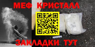 дурь Ливны