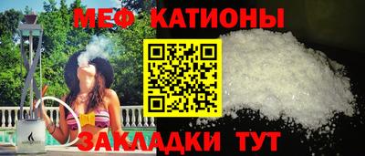 дурь Ливны