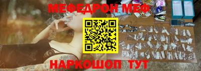 дурь Ливны