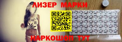 дурь Ливны