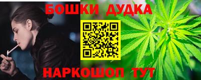 прущие грибы Лесосибирск