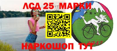 дурь Ливны