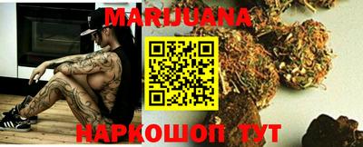 прущие грибы Лесосибирск
