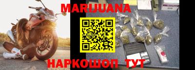 прущие грибы Лесосибирск