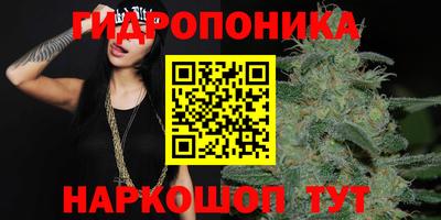 МДМА Ликино-Дулёво