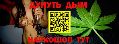 МДМА Ликино-Дулёво