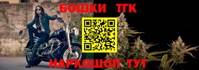 МДМА Ликино-Дулёво