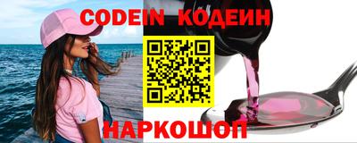 дурь Ливны