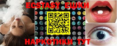дурь Ливны