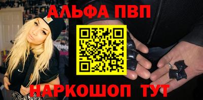МДМА Ликино-Дулёво