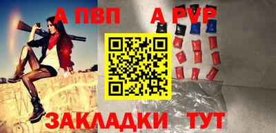 МДМА Ликино-Дулёво