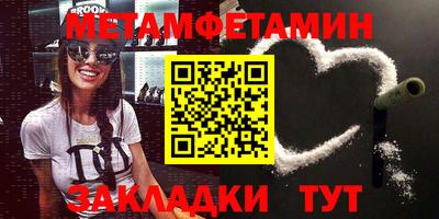 дурь Ливны