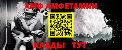 МДМА Ликино-Дулёво
