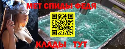 дурь Ливны