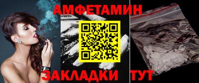 дурь Ливны