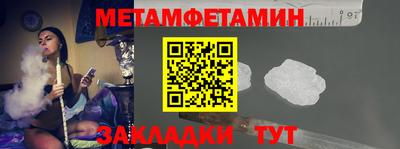 дурь Ливны