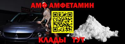 дурь Ливны