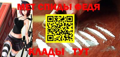 МДМА Ликино-Дулёво