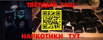 МДМА Ликино-Дулёво