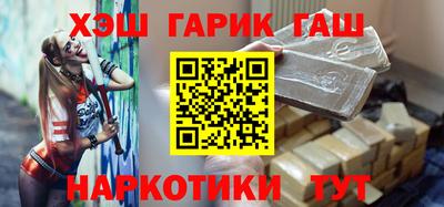дурь Ливны