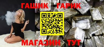 дурь Ливны
