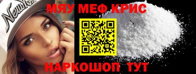 дурь Ливны