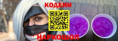 дурь Ливны