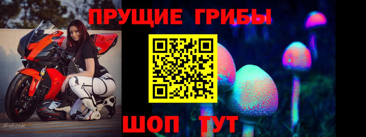 Канабис  Вход с VPN  Купить закладку  Мефедрон   Дербент  Меф МЯУ МЯУ  Alpha-PVP СК кристаллы 